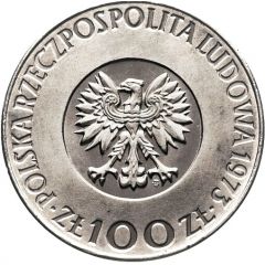 100 Zlotys Mikolaj Kopernik big, Trial Strike Ag