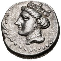 Siglos - Aigi Heg... Peiraeeus