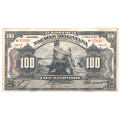 100 Bolivianos