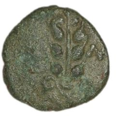 Gold Plated ¼ Stater - Cunobelin Cunobelinus Classic Contemporary Counterfeit