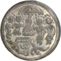 Temple Token Ramatanka Hanuman / Ram Darbar
