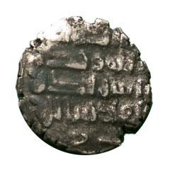 Dirham - Mahmud