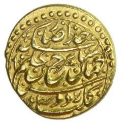Mohur Ashrafi - Shahrukh Afshar 1st reign, Type C, Mashhad mint