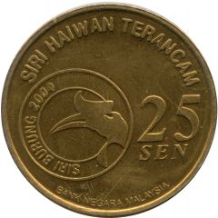 25 Sen - Agong XII Nicobar Pigeon