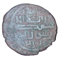 Fals - `Ilkhan` Uljaytu Khan Soltanya and Tiflis mint