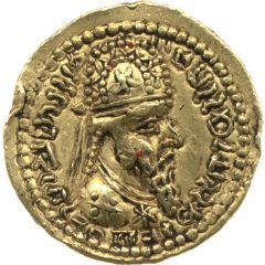 ⅙ Dinar - Ardashir I type II - Parthian style Kulah