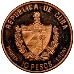 10 Pesos Sir Henry Morgan