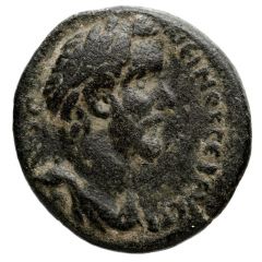 Æ23 - Antoninus Pius ΘEΑC CΥΡΙΑC ΙEΡΟΠΟ E