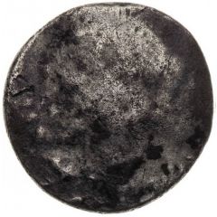 Drachm Tótfalu Type