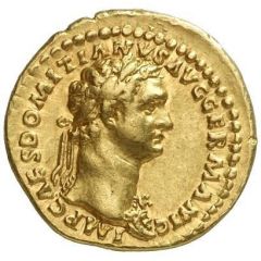 Aureus - Domitian P M TR POT IIII IMP VIII COS XI P P, Minerva