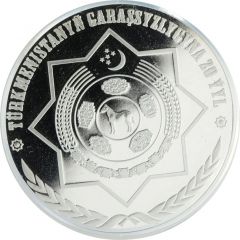 10 Manat Monument of the Constitution