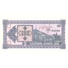 100 Kuponi digit `2` in denominator