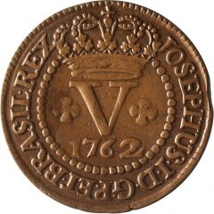 5 Réis - José I Bahia Mint