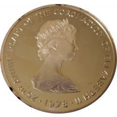 25 Crowns - Elizabeth II White Horse of Hannover