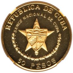 50 Pesos First Spanish Railroad, Piedfort