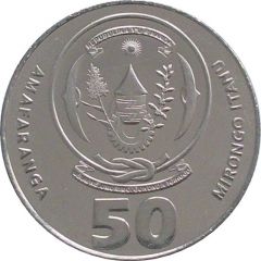 50 Amafaranga Type 2 legend
