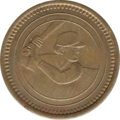 Token - No Cash Value Baseball