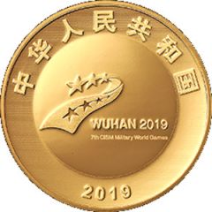80 Yuan Shooting