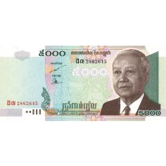 5000 Riels