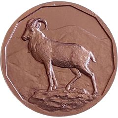 Royal Thai Mint Medal 2015