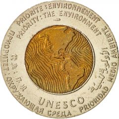 Medal - Chernobyl Never again, 26 mm