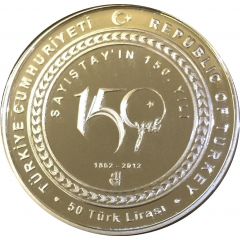 50 Lira Court of Accounts
