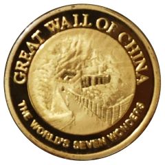 Round - Seven Wonder Gold Coin Great Wall of China