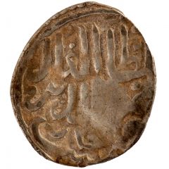 Dirham `Dang` - Tochtamysh Ordu mint