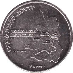 Token - Jerusalem Reunited