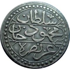 1/4 Budju - Mahmud II