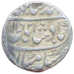 1 Rupee - Ahmad Shah Bahadur Multan