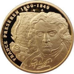 Medal - Slovenija France Prešeren