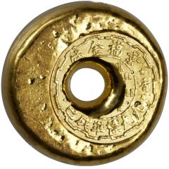 Tael Pak Cheuk, 1 Oz Ingot