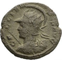 Antoninianus - Gallienus PAX AVGVSTI, Pax