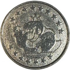Token - Gorilla