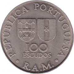 100 Escudos Madeira`s Regional Autonomy