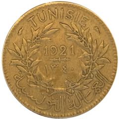 1 Franc Chambers of Commerce Coinage, Essai