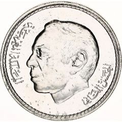 100 Dirhams - Hassan II 9th Mediterranean Games