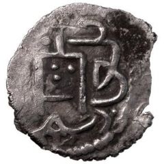 Dirham `Zoomorphic type` - anonymous Bulghar mint