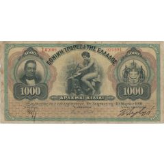 1000 Drachmai