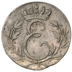 1 Pfennig - Ernest I