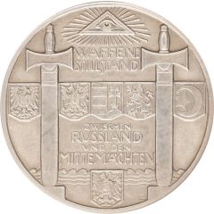 Medal - Armistice with Russia and the start of peace negotiations