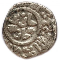 Dirham `Dang` - Jani Beg Saray al-Jadida mint