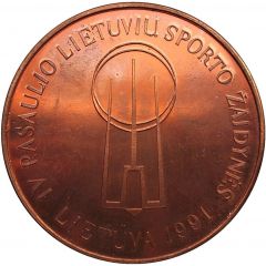 Medal - VI World Lithuanian Sports Games Kaunas