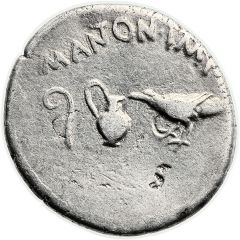 Denarius - Mark Antony M•ANTON•IMP / M•LEPID•IMP