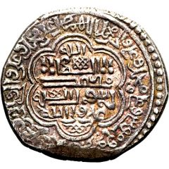 6 Dirhams - `Ilkhan` Uljaytu Khan Type C