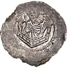Denier - Vladislaus I