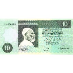 10 Dinars
