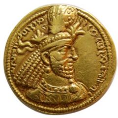Dinar - Narseh type II/2