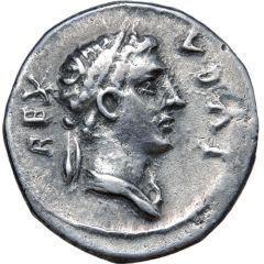 Denarius - Juba II and Ptolemy Caesarea